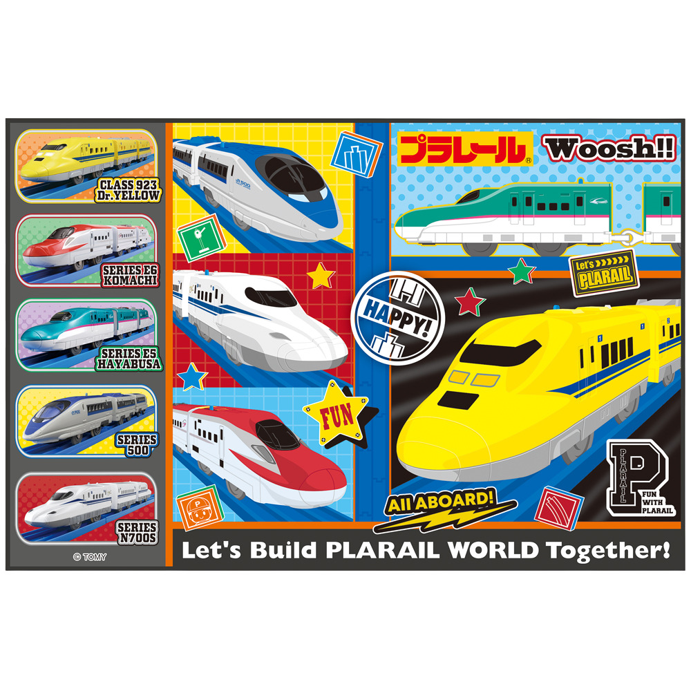 レジャーシート 子供 遠足 好評 一人用 1人用 コンパクト 60 × 90cm キッズ 子ども レジャーマット シート マット 敷物 キャラクター かわいい 男の子 女 |  | 07