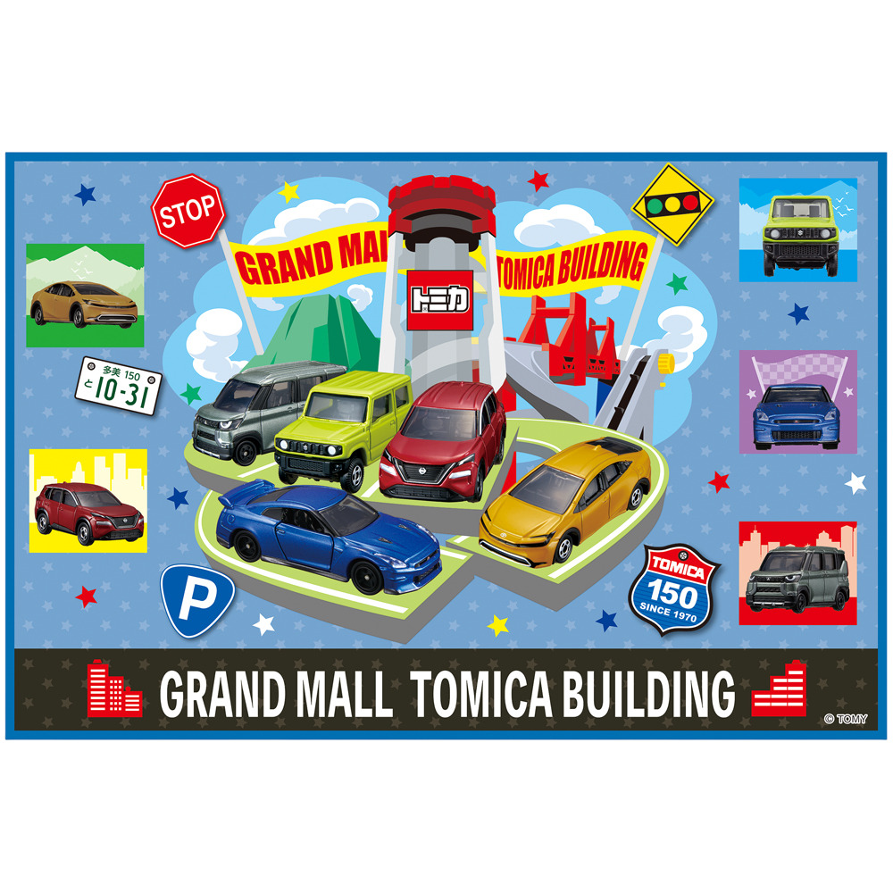 レジャーシート 子供 遠足 好評 一人用 1人用 コンパクト 60 × 90cm キッズ 子ども レジャーマット シート マット 敷物 キャラクター かわいい 男の子 女 |  | 06