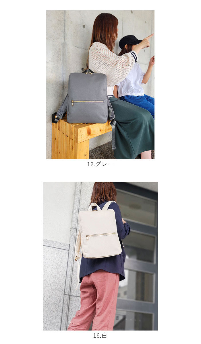 VALENTINO VISCANI グレー リュック 通勤バック Amazon.co.jp: VALENTINO VISCANI ヴァレンチノヴィスカーニ