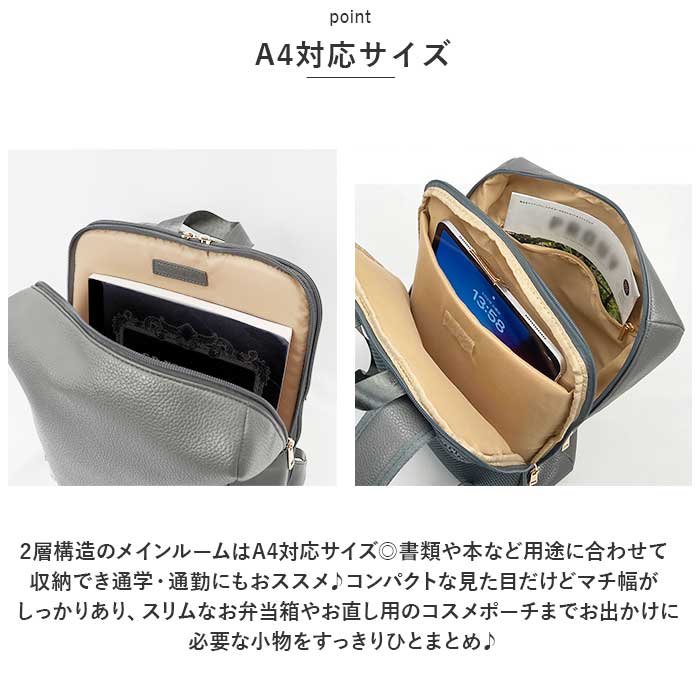 VALENTINO VISCANI リュック レディース 軽量 通販 リュック