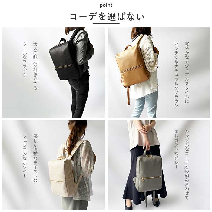 VALENTINO VISCANI グレー リュック 通勤バック VALENTINO VISCANI リュック レディース 軽量 通販 リュック
