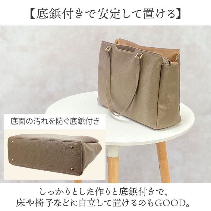 ビジネストートバッグ レディース 通販 トートバック 自立 する トート バッグ A4 a4 肩掛け 肩かけ カバン 鞄 ポケット多い ポケット多め ビジネストートバッグ_13