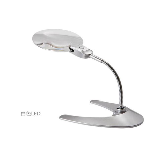 ルーペ 拡大鏡 ライト付き 虫眼鏡 スタンドルーペ LED スタンド 卓上 ルーペ 倍率 2倍 拡大 レンズ径 130mm 13cm 角度自在 明るい 読書 新聞 ネイル 裁縫 手芸 |  | 01