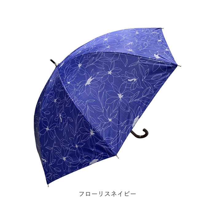晴雨兼用 通販晴雨兼用 長傘 50cm 晴雨兼用傘 傘 かさ