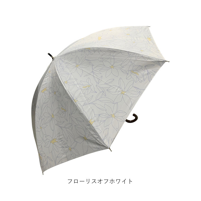 晴雨兼用 通販晴雨兼用 長傘 50cm 晴雨兼用傘 傘 かさ レディース 雨傘 日傘 パラソル シルバコーティング アンブレラ おしゃれ かわいい 可愛い 晴雨兼用 | ブランド登録なし | 24