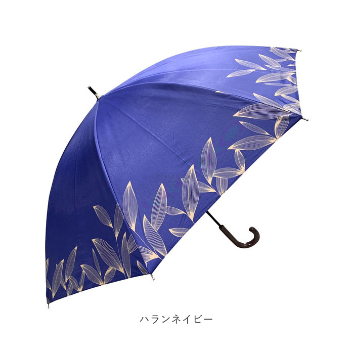 【公式ショップ】 晴雨兼用 通販晴雨兼用 長傘 50cm 晴雨兼用傘 傘 かさ 小物