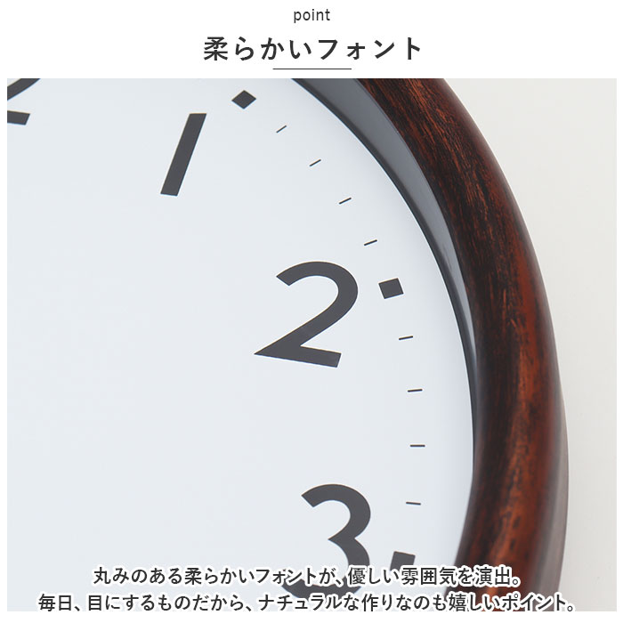 電波 MAG 壁掛け時計 通販 掛け時計 電波時計 時計 クロック 北欧