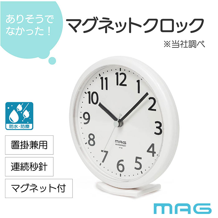 防水時計 MAG W795 通販 ノア精密 お...の詳細画像1
