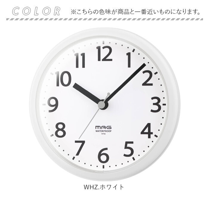 誕生日プレゼント（置き時計）（時計機能：世界、グロバール、GMT、UTC