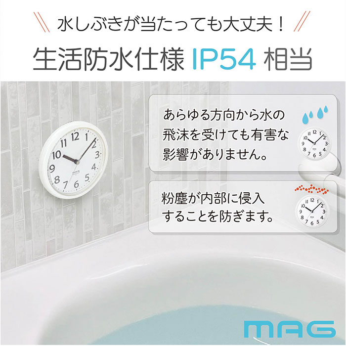 誕生日プレゼント（置き時計）（時計機能：世界、グロバール、GMT、UTC