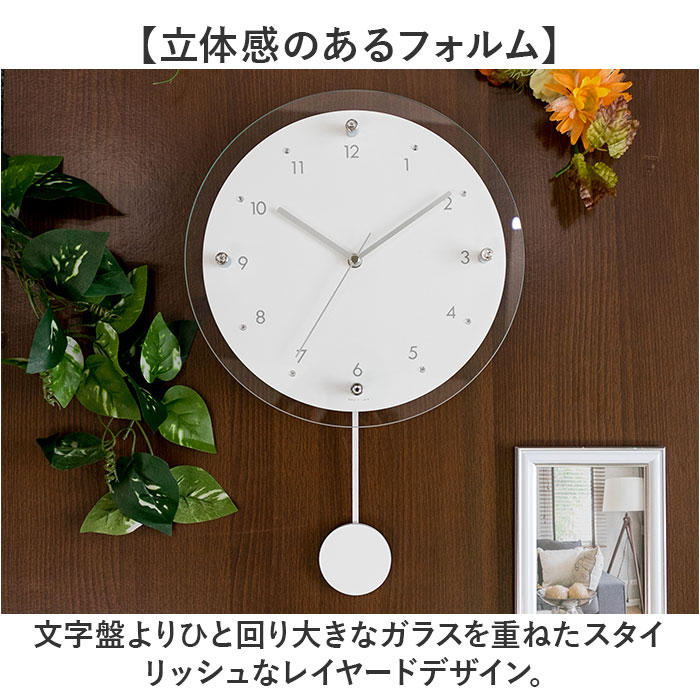 振り子掛時計（電波時計） Amazon.co.jp: 振り子 柱時計，電波 振り子 壁時計，静音レトロ