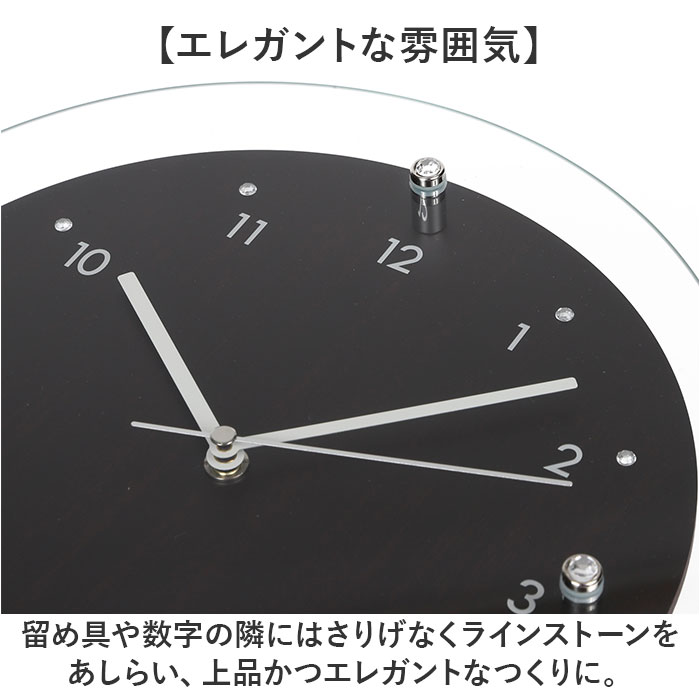 電波時計 壁掛け 振り子 通販 掛け時計 掛時計 壁時計 かけ時計