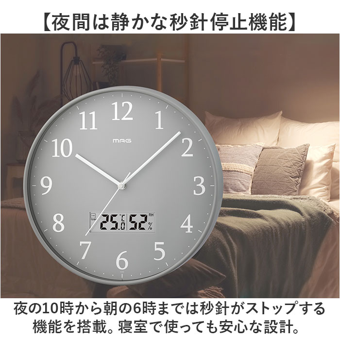 壁掛け時計 おしゃれ クロックアラーム 上品時計 楽天市場】両面掛け時計 静音 センサーライト付き 壁掛け