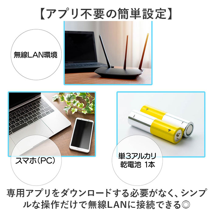 MAG マグ 掛時計 無線LAN 通販 掛け時計 連続秒針 ネット接続 時計 無線LAN掛け時計 壁掛け時計 無線LAN時計 クロック アナログ時計 mag 無線LAN掛時計 |  | 05