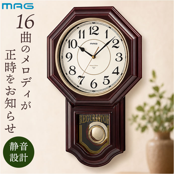 ボンボン時計」の人気商品一覧 | 安い商品を通販サイトから探す - 価格.com