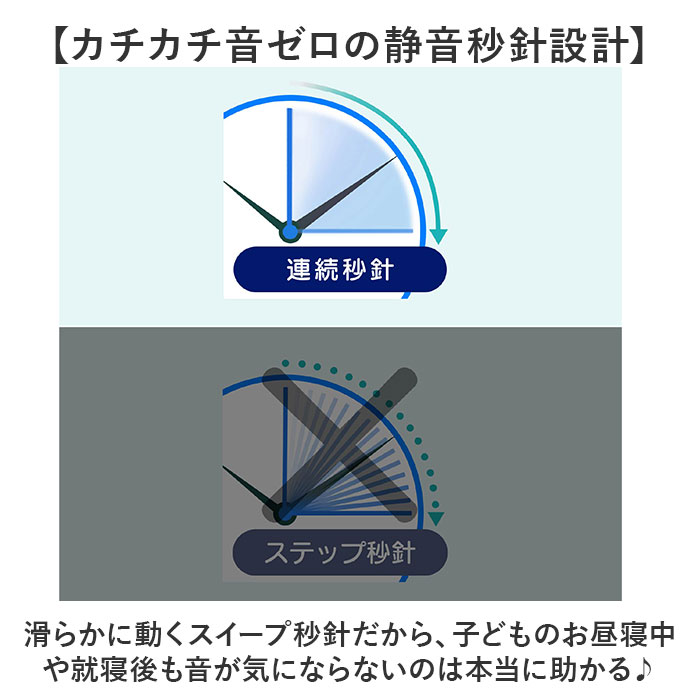 掛け時計 MAG W828BRZ 通販 ノア精密 振り子時計 ボンボン時計 壁掛け時計 柱時計 振り子 アナログ時計 時報付き 時報機能付き おしゃれ レトロ |  | 07
