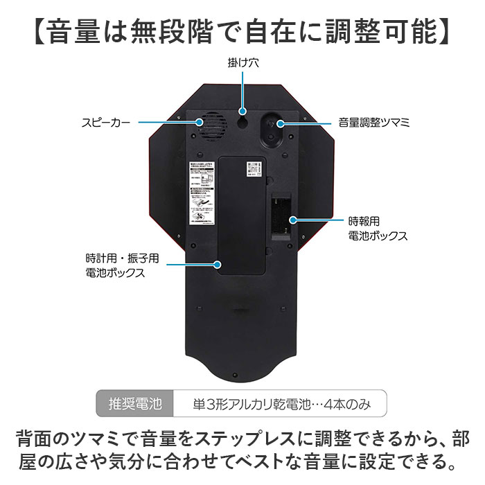 掛け時計 MAG W828BRZ 通販 ノア精密 振り子時計 ボンボン時計 壁掛け時計 柱時計 振り子 アナログ時計 時報付き 時報機能付き おしゃれ レトロ |  | 10