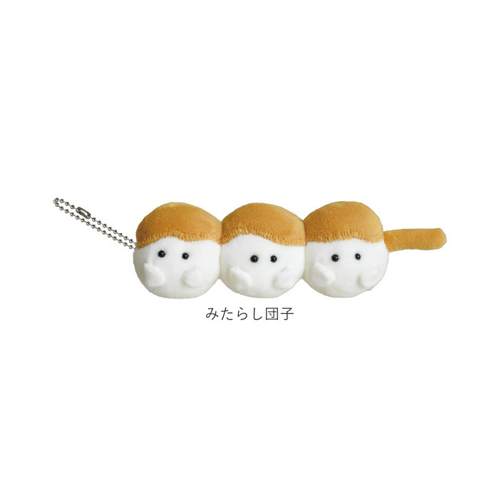 化物語 ちびぐるみ　ぬいぐるみマスコットボールチェーン　まとめ売り Bitte Mitte ぬいぐるみボールチェーン 全4種セット（カプセル