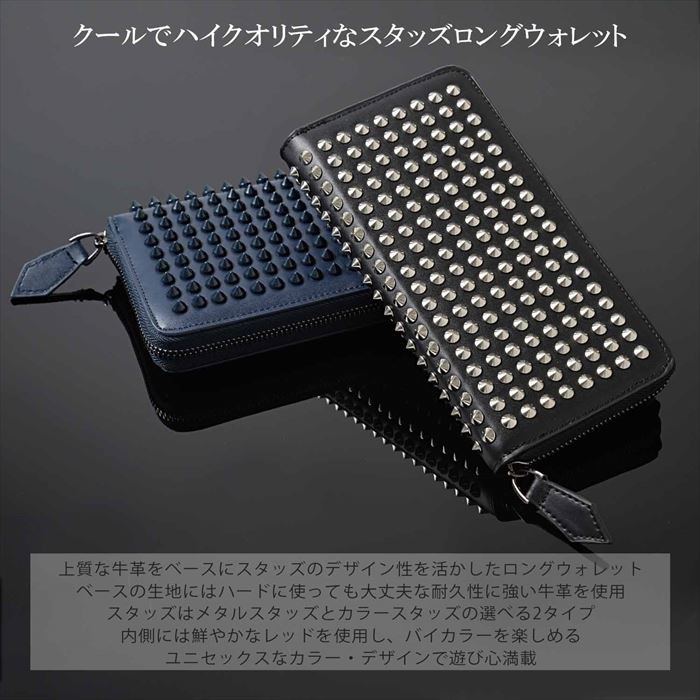 MCM ラウンドファスナー 長財布 スタッズ 鋲 黒 モノグラム メタルプレート スタッズ 長財布 ラウンドファスナー STUDIO メンズ レディース
