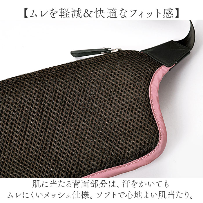 ウォーキングバッグ 軽量 通販 ウォークバッグ ショルダーバッグ ウェストポーチ ウェストバッグ 腰バッグ 2WAY 薄くて軽い 大容量 ウォーキングバッグ | BACKYARD FAMILY | 11