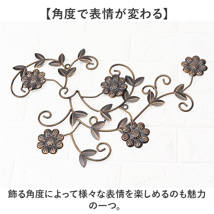 BACKYARD FAMILY（バックヤードファミリー） アイアン 壁掛け 壁飾り