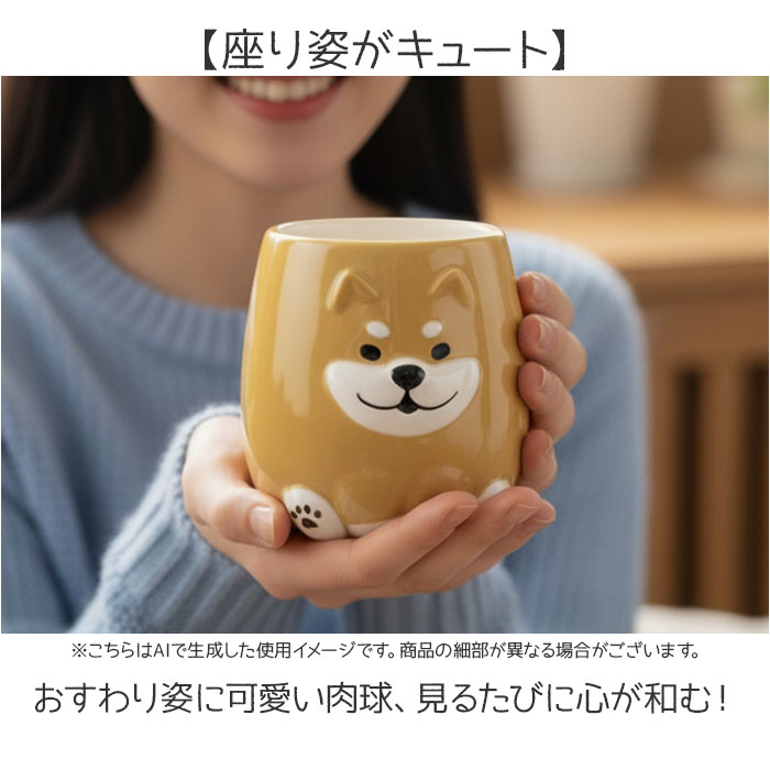 犬 マグカップ 大きい 通販 wankoron わんわんマグ 食器 陶器 コップ マグ カップ デコレ DECOLE コーヒーカップ 犬柄 犬好き ギフト 贈り物 おしゃれ |  | 05