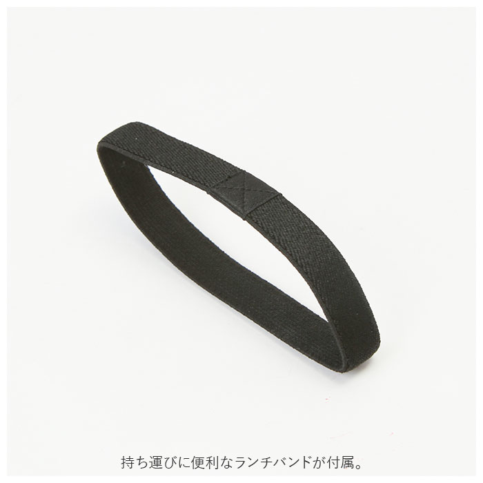 hakoya 通販hakoya わっぱ風 弁当箱 ハコヤ ランチボックス お弁当箱 曲げわっぱ風 900ml 大容量 わっぱ風弁当箱 メンズ まげわっぱ風 男子 大人 ワッパ弁当箱 | HAKOYA | 11