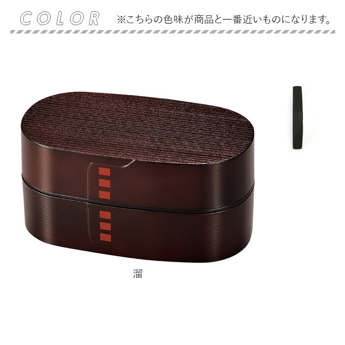 hakoya 通販hakoya わっぱ風 弁当箱 ハコヤ ランチボックス お弁当箱 曲げわっぱ風 900ml 大容量 わっぱ風弁当箱 メンズ まげわっぱ風 男子 大人 ワッパ弁当箱 | HAKOYA | 12