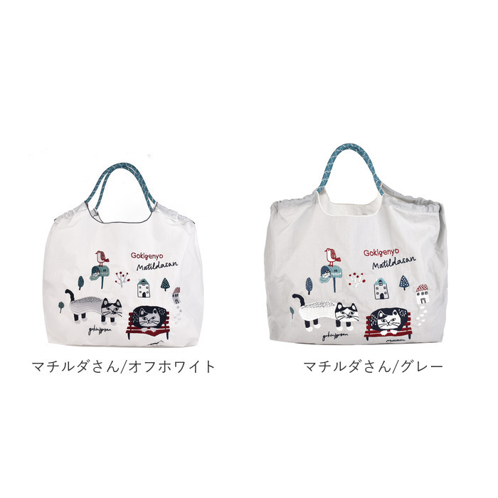 エコバッグ　刺繍　グレー　アヒル柄　新品未使用　匿名配送 新品☆ 花柄刺繍 エコバッグ グレー☆Мサイズ☆ - メルカリ