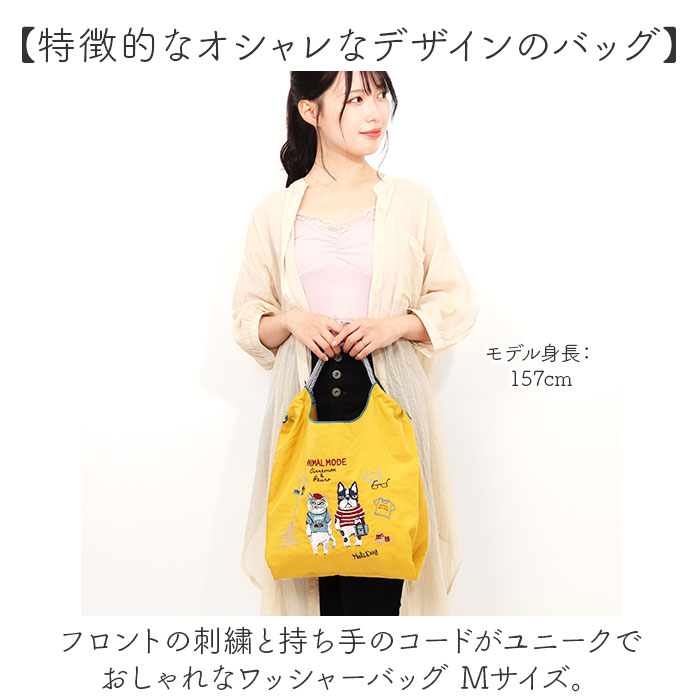 VETEMENTS ショルダーバッグ　刺繍　レア　入手困難 ラジャスタン刺繍レザーショルダーバッグ｜マライカ公式通販