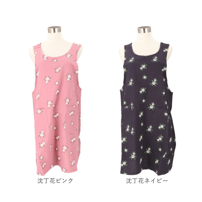 エプロン おしゃれ 通販 バッククロスエプロン 前掛け 保育士 クロスバックエプロン かぶるだけ カフェエプロン 介護士 レディース 綿100% コットン エプロン | BACKYARD FAMILY | 16