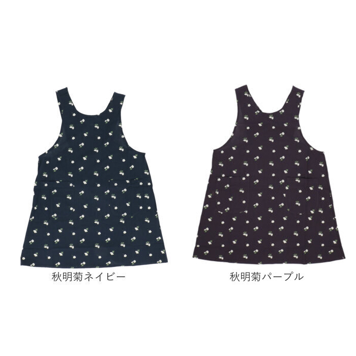 エプロン おしゃれ 通販 バッククロスエプロン 前掛け 保育士 クロスバックエプロン かぶるだけ カフェエプロン 介護士 レディース 綿100% コットン エプロン | BACKYARD FAMILY | 18