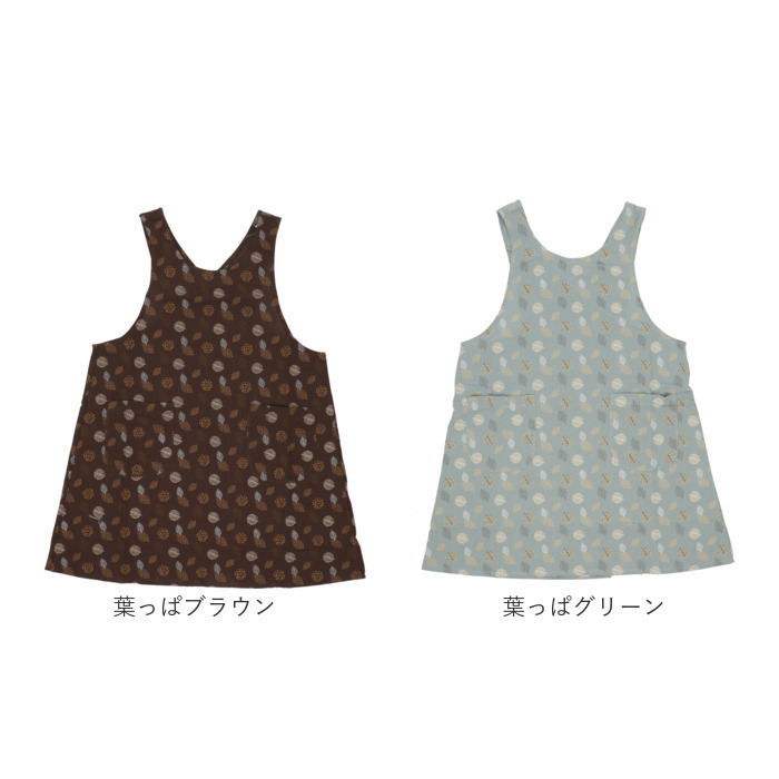 エプロン おしゃれ 通販 バッククロスエプロン 前掛け 保育士 クロスバックエプロン かぶるだけ カフェエプロン 介護士 レディース 綿100% コットン エプロン | BACKYARD FAMILY | 19
