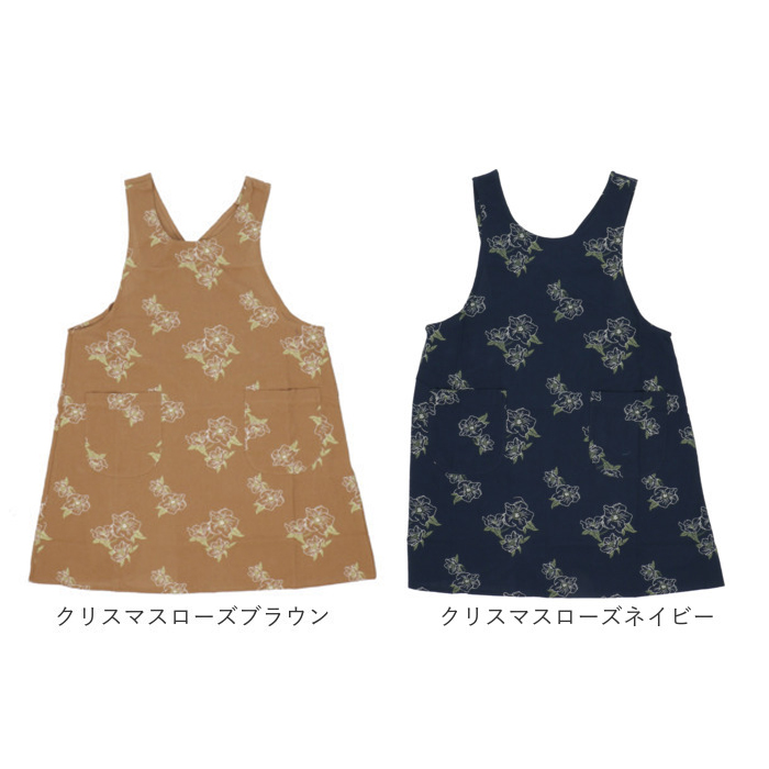 エプロン おしゃれ 通販 バッククロスエプロン 前掛け 保育士 クロスバックエプロン かぶるだけ カフェエプロン 介護士 レディース 綿100% コットン エプロン | BACKYARD FAMILY | 20