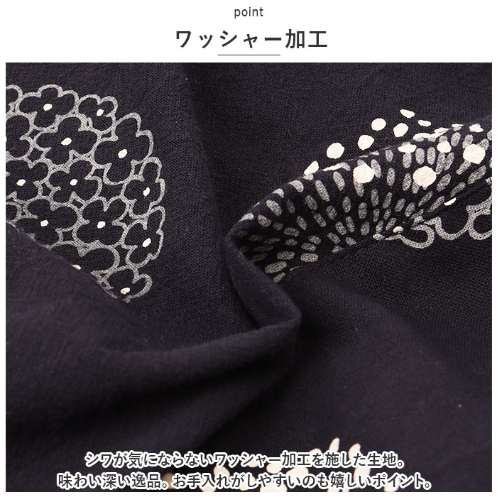 エプロン おしゃれ 通販 バッククロスエプロン 前掛け 保育士 クロスバックエプロン かぶるだけ カフェエプロン 介護士 レディース 綿100% コットン エプロン | BACKYARD FAMILY | 09