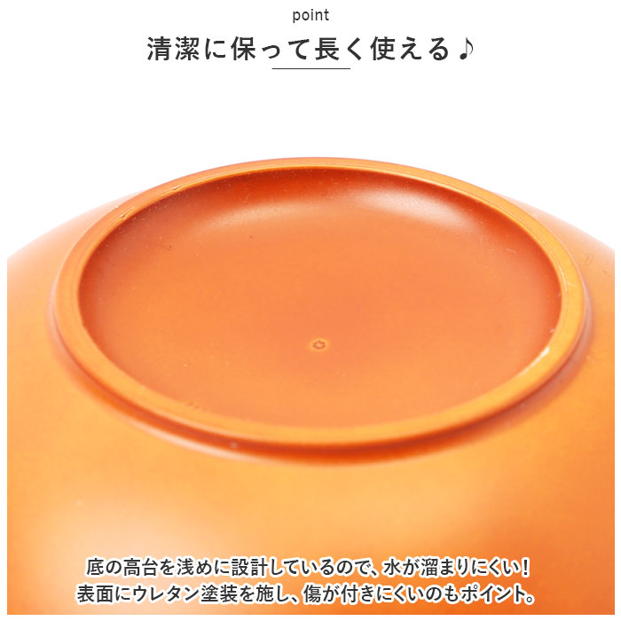 お椀 3個セット 食洗機対応 通販 WAYOWAN まる 汁椀 中椀 おわん ボウル スープカップ 皿 食器 小鉢 茶碗 お茶碗 和食器 洋食器 サラダボウル | まる（白鶴） | 07