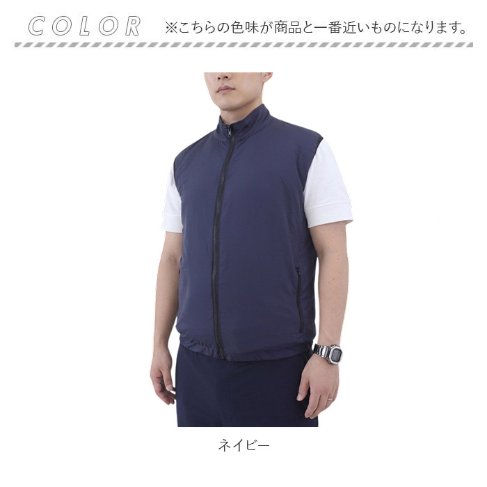 ファン付きベスト 通販 エアコンディションドベスト ファン付きウェア 空調ベスト ファン付き ベスト 作業服 作業着 メンズ レディース ファン付きベスト | WETECH | 15