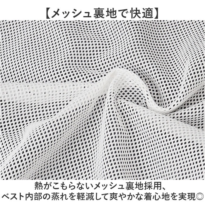 ファン付きベスト 通販 エアコンディションドベスト ファン付きウェア 空調ベスト ファン付き ベスト 作業服 作業着 メンズ レディース ファン付きベスト | WETECH | 05