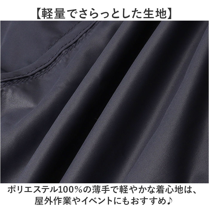 ファン付きベスト 通販 エアコンディションドベスト ファン付きウェア 空調ベスト ファン付き ベスト 作業服 作業着 メンズ レディース ファン付きベスト | WETECH | 09