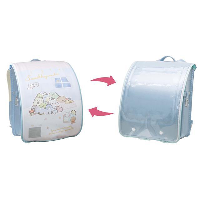 ランドセルカバー 透明 おしゃれ 男の子 女の子 キャラクター すみっコぐらし リバーシブル 両面 クリア 耐水 汚れ防止 キズ隠し ランドセル ランドセルカバー |  | 17