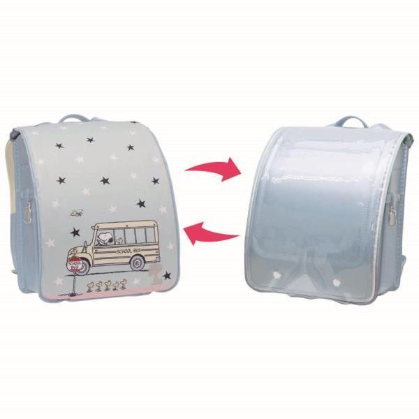 ランドセルカバー 透明 おしゃれ 男の子 女の子 キャラクター すみっコぐらし リバーシブル 両面 クリア 耐水 汚れ防止 キズ隠し ランドセル ランドセルカバー |  | 12