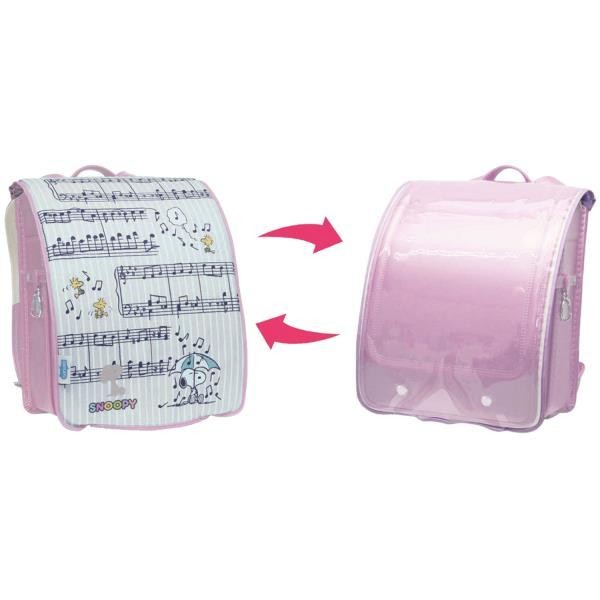 ランドセルカバー 透明 おしゃれ 男の子 女の子 キャラクター すみっコぐらし リバーシブル 両面 クリア 耐水 汚れ防止 キズ隠し ランドセル ランドセルカバー |  | 15