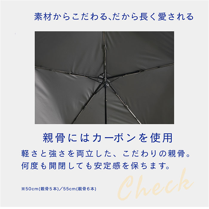 weer 晴雨兼用 折りたたみ傘 自動開閉 55cm 通販 折り畳み傘 傘 55センチ 晴雨兼用傘 自動開閉傘 メンズ レディース UVカット 日傘 かさ カサ 紳士傘 | BACKYARD FAMILY | 23