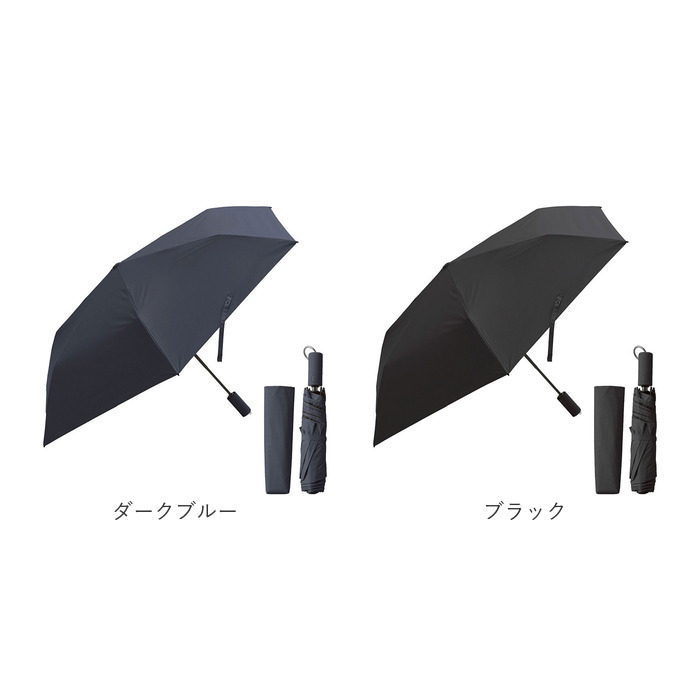 weer 折りたたみ傘 軽量 通販 メンズ レディース 折り畳み傘 晴雨兼用 UVカット カジュアル コンパクト 雨傘 日傘 かわいい おしゃれ かさ カサ 通勤 通学 | BACKYARD FAMILY | 26