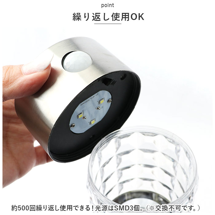 ソーラーライト 2個セット 屋外 通販 センサー ソーラー ポールライト 高輝度SMD使用 ガーデンライト 照明 ライト ledライト 埋め込み 明るい ソーラーライト |  | 05