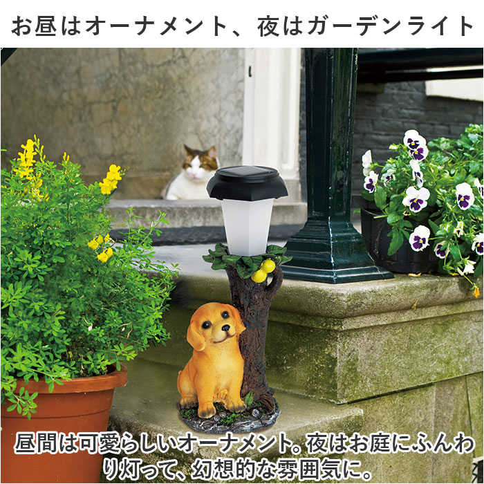 ガーデンライト ソーラー 自動点灯 通販 ソーラーライト LEDライト ソーラー充電 ライト 太陽光 充電式 屋外 レインボーカラー ガーデンライト |  | 05