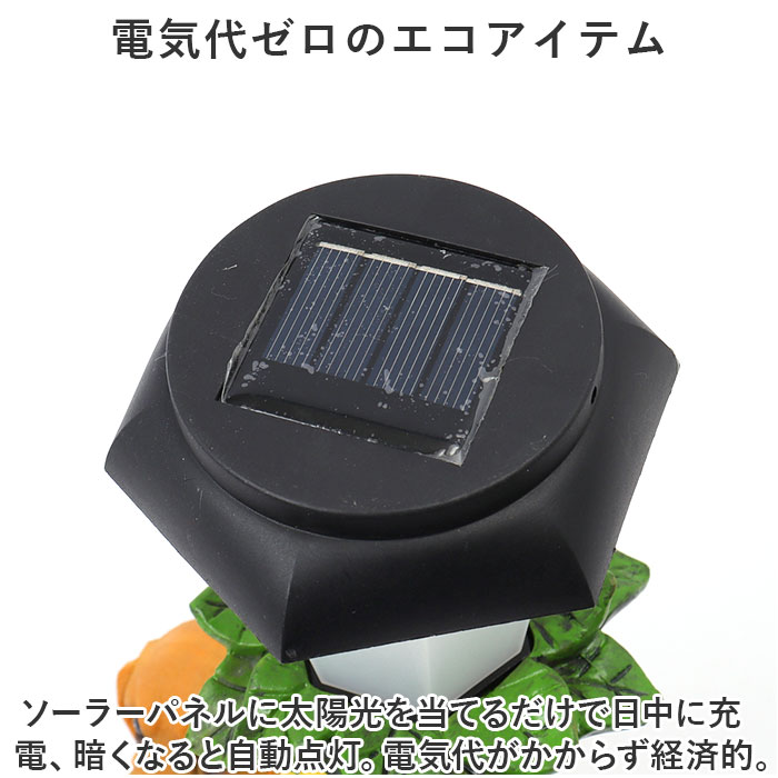 ガーデンライト ソーラー 自動点灯 通販 ソーラーライト LEDライト ソーラー充電 ライト 太陽光 充電式 屋外 レインボーカラー ガーデンライト |  | 06