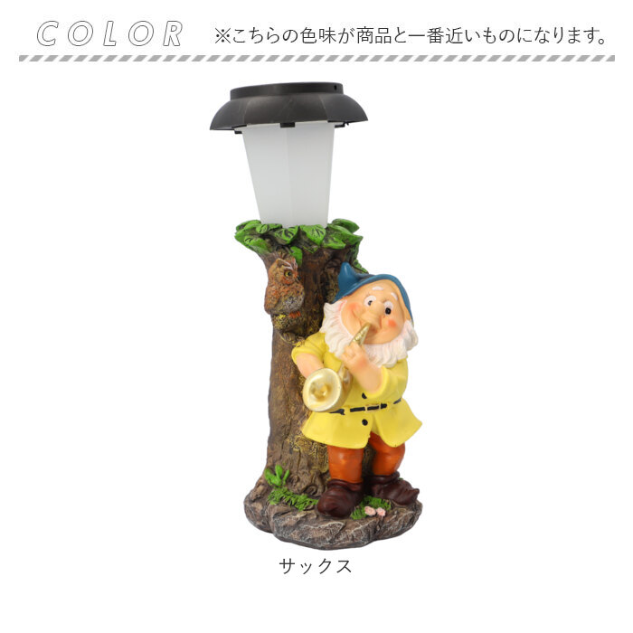 ガーデンライト ソーラー 自動点灯 通販 ソーラーライト LEDライト ソーラー充電 ライト 太陽光 充電式 屋外 レインボーカラー ガーデンライト |  | 10