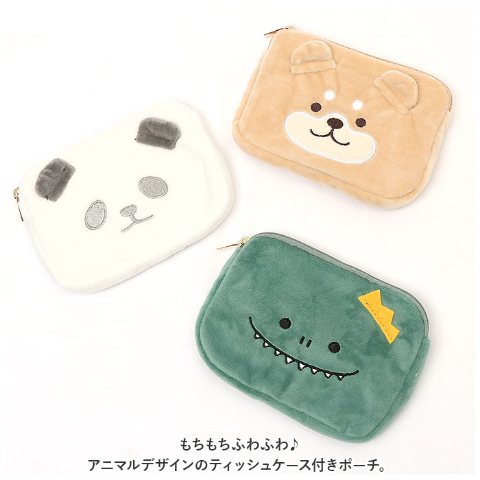 専用　ハンドメイド　親子リュック型ポーチ　チワワ　ティッシュカバー 専用 ハンドメイド 親子リュック型ポーチ チワワ ティッシュカバー