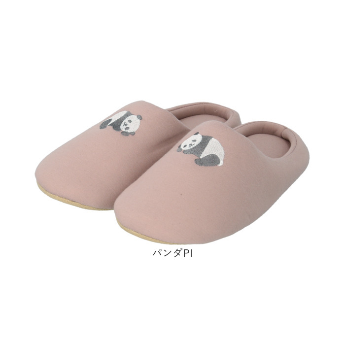 スリッパ 室内 通販 ルームシューズ ルームスリッパ 来客用 室内履き 前閉じ 前詰まり 履きやすい トイレスリッパ レディース おしゃれ かわいい 可愛い |  | 22